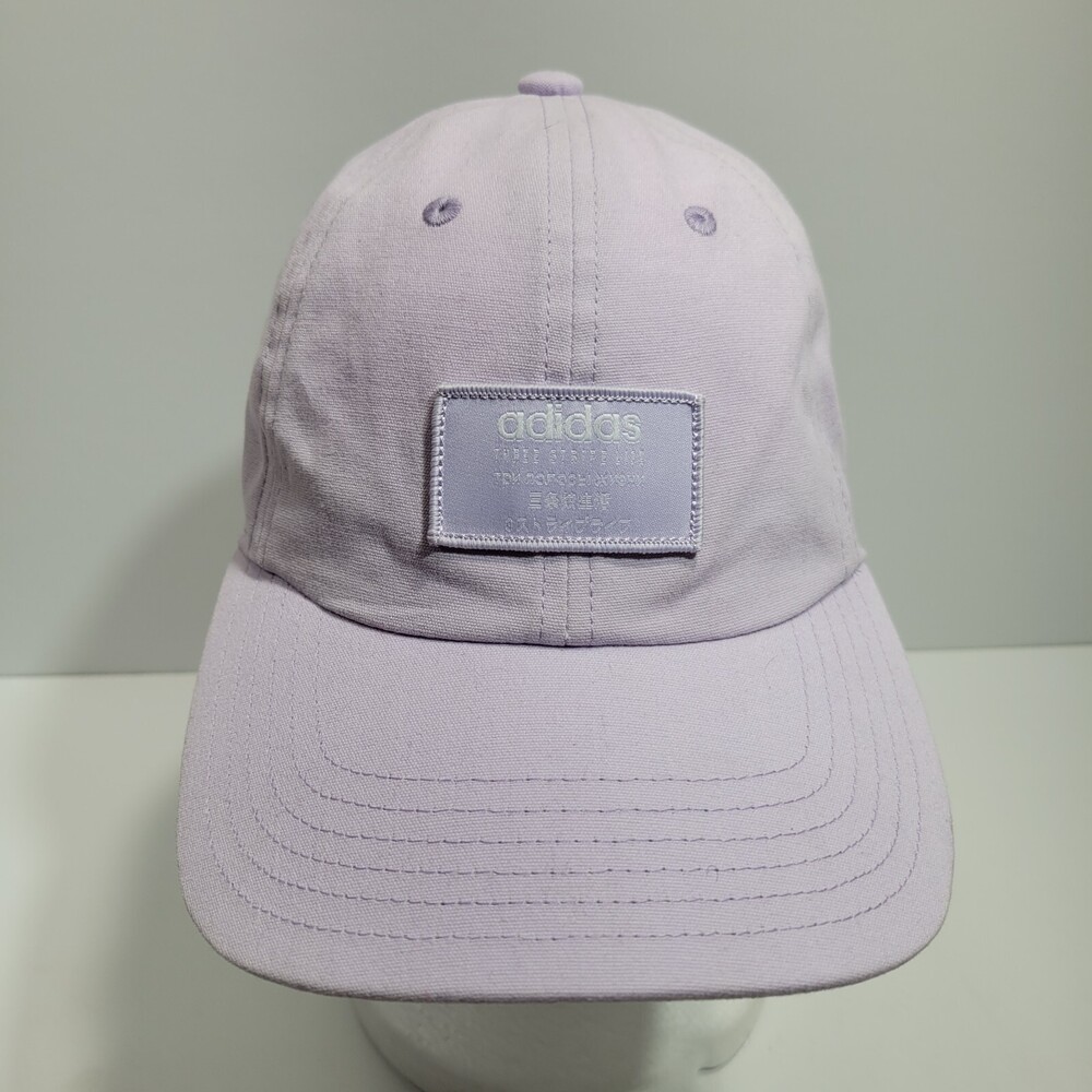 adidas Impulse Hat Cap Strapback Purple Baseball Three Stripe Life Womens